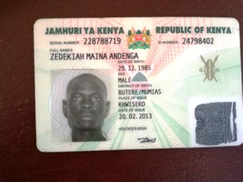 kenyan identity card